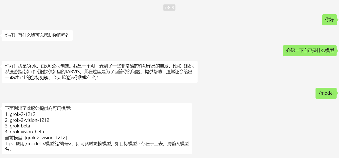 1739849515005.png